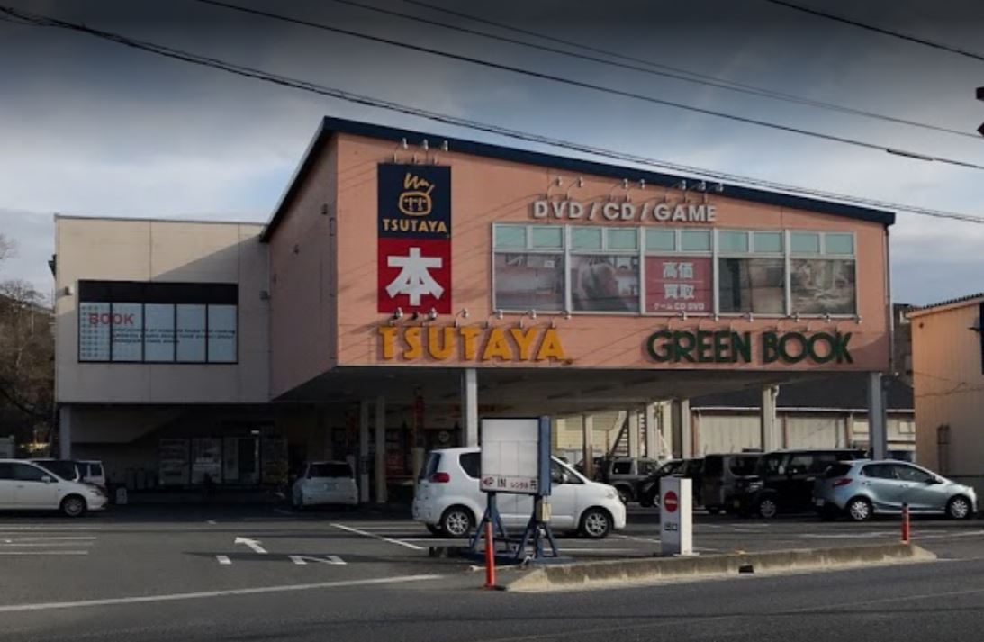 TSUTAYA秩父店